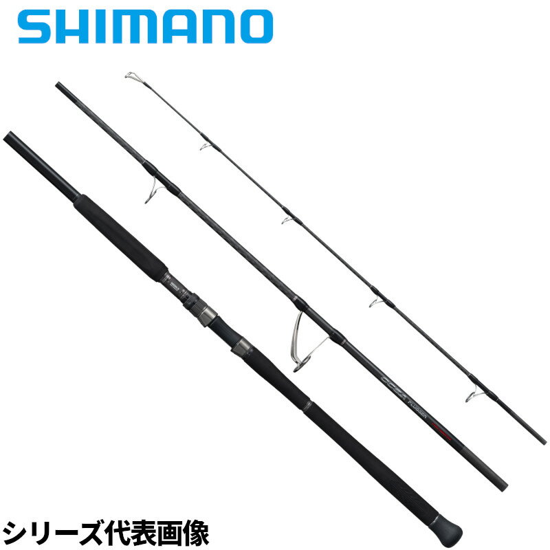 楽天市場】オシアプラッガー s83hの通販