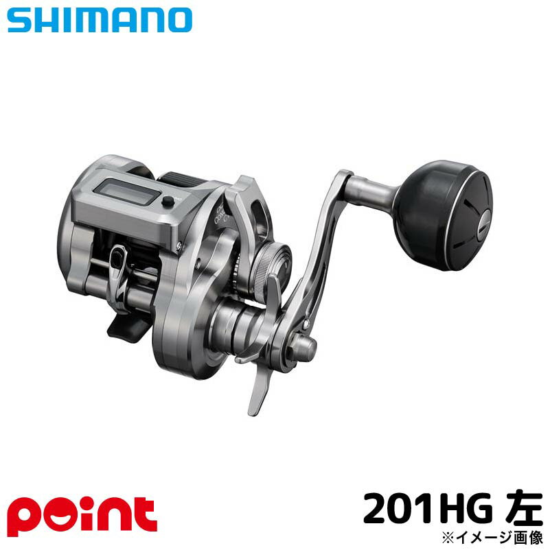 楽天市場】オシアコンクエスト201hg シマノの通販