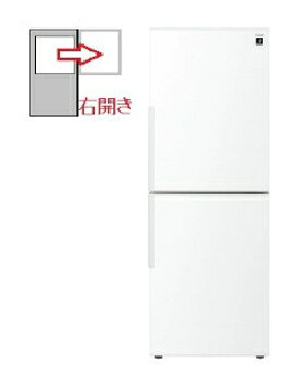 楽天市場】シャープ sj－pd28（冷蔵庫・冷凍庫｜キッチン家電）：家電