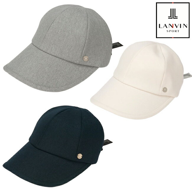 楽天市場】uvカット 帽子（ブランドランバン）（ゴルフ｜スポーツ