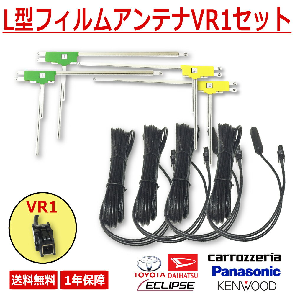 楽天市場】ストラーダ cn－rx02の通販