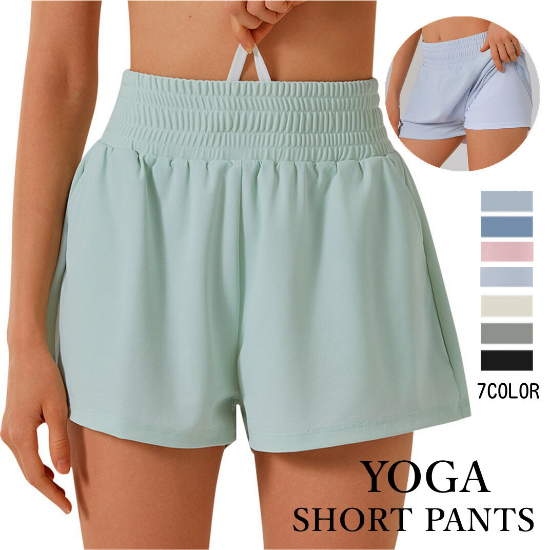 楽天市場】alo yoga ショートパンツの通販