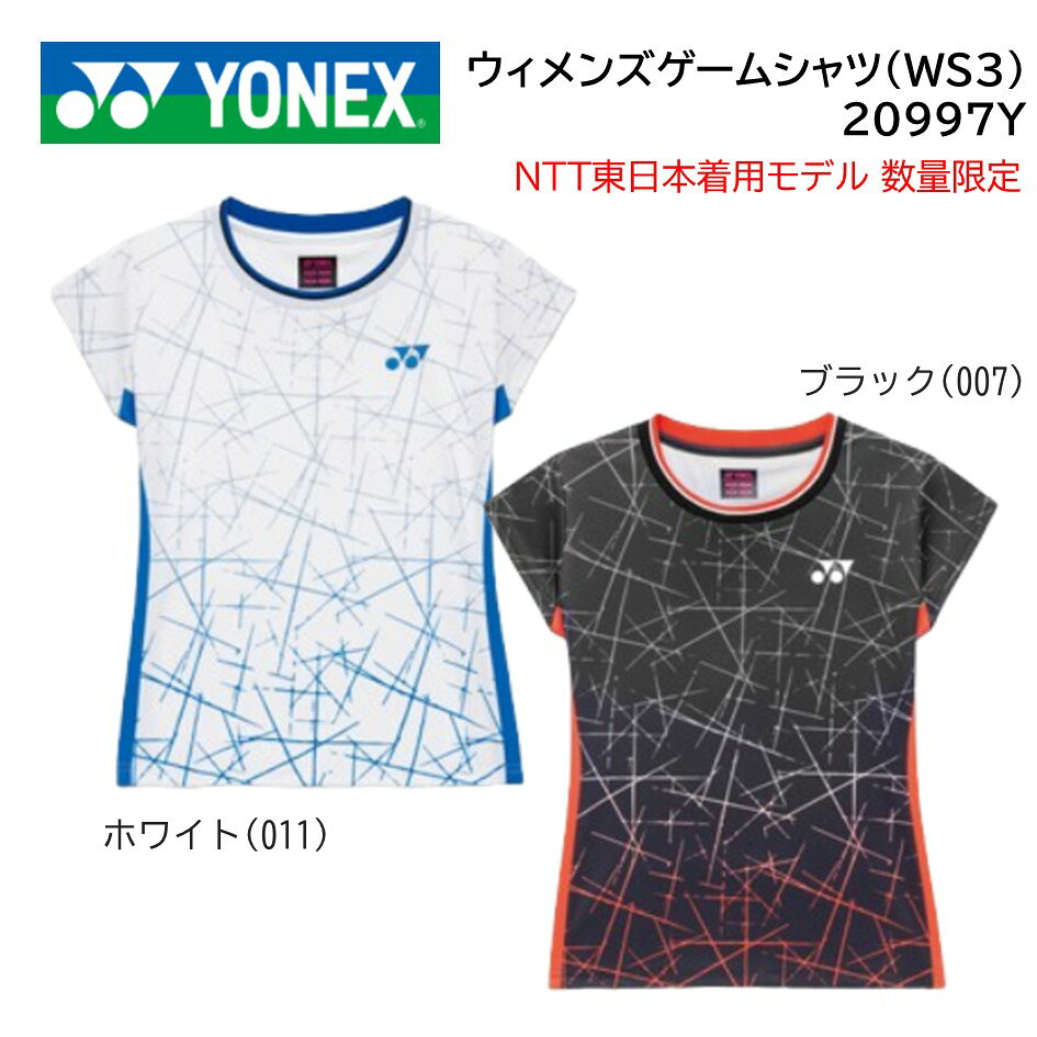 楽天市場】ヨネックス ntt東日本の通販