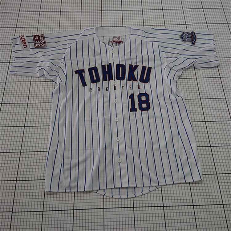 楽天市場】田中将大 ユニの通販