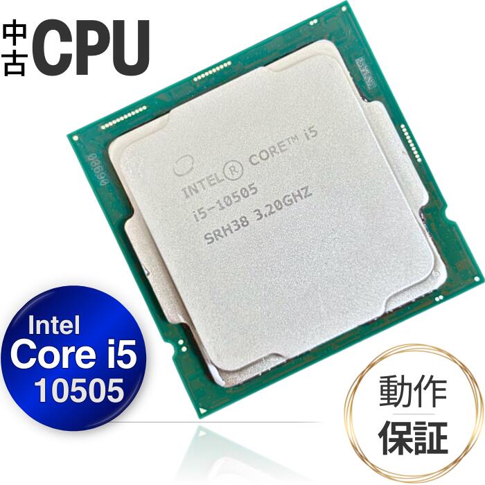 楽天市場】i5 10505の通販