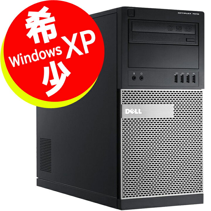 楽天市場】dell optiplex 7010 1tbの通販