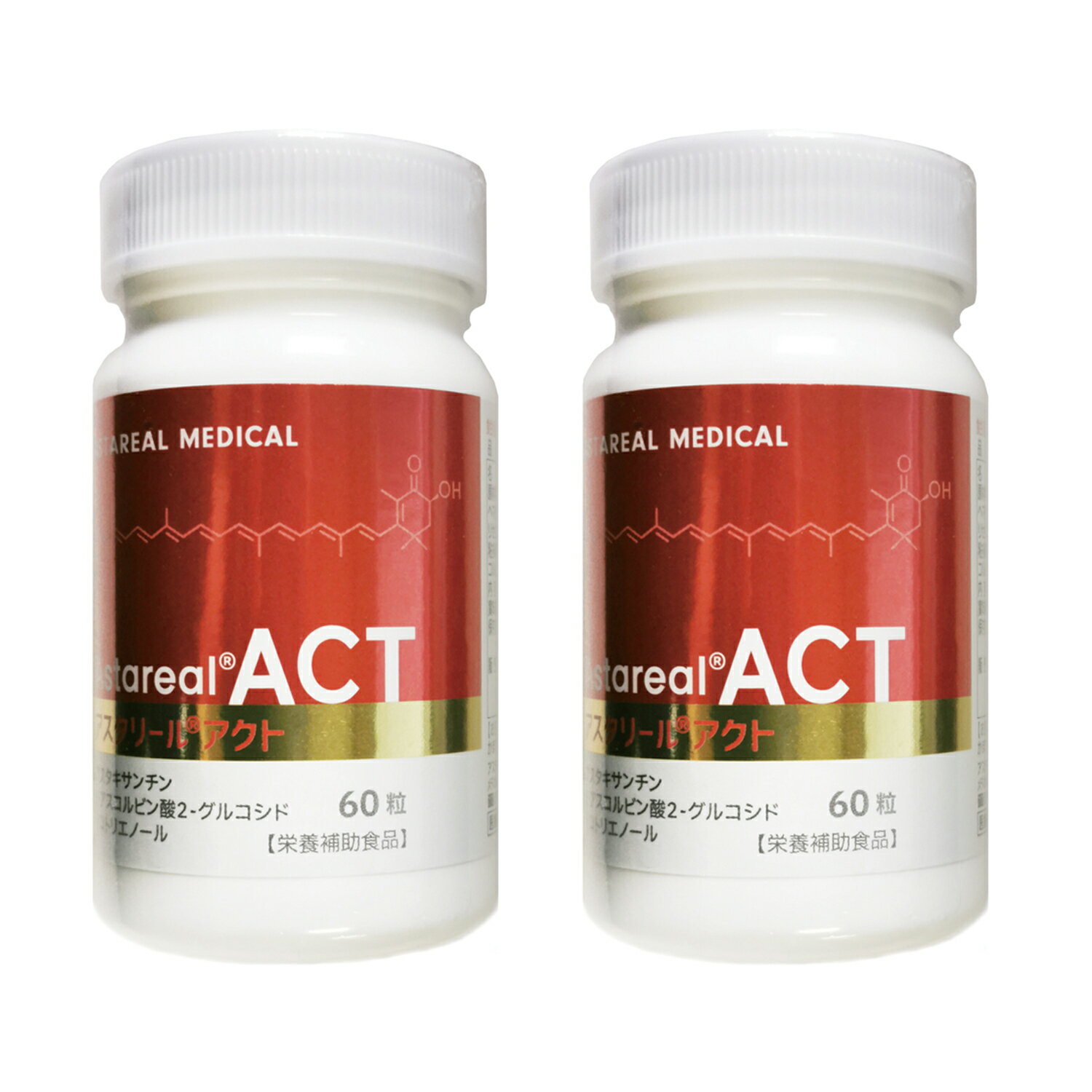 楽天市場】アスタ リール ACTの通販