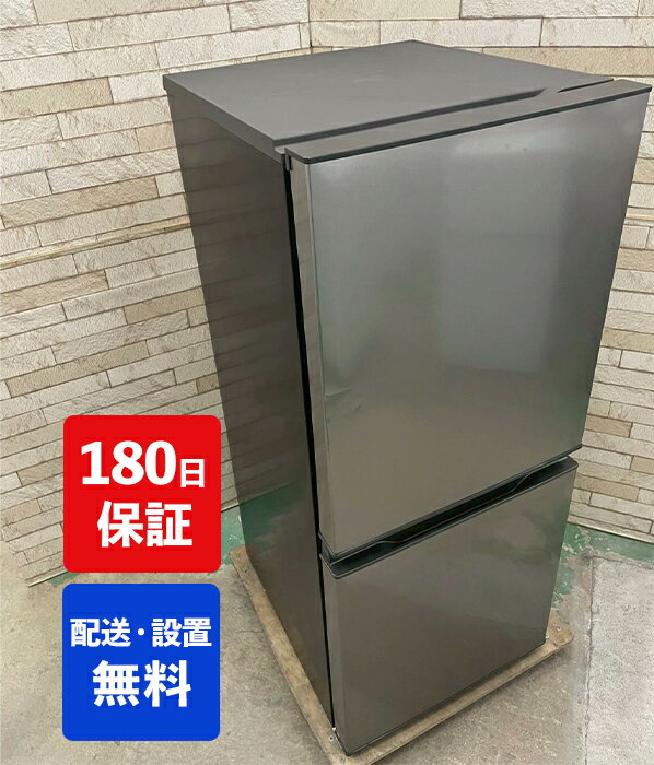 楽天市場】aqr14n（家電）の通販