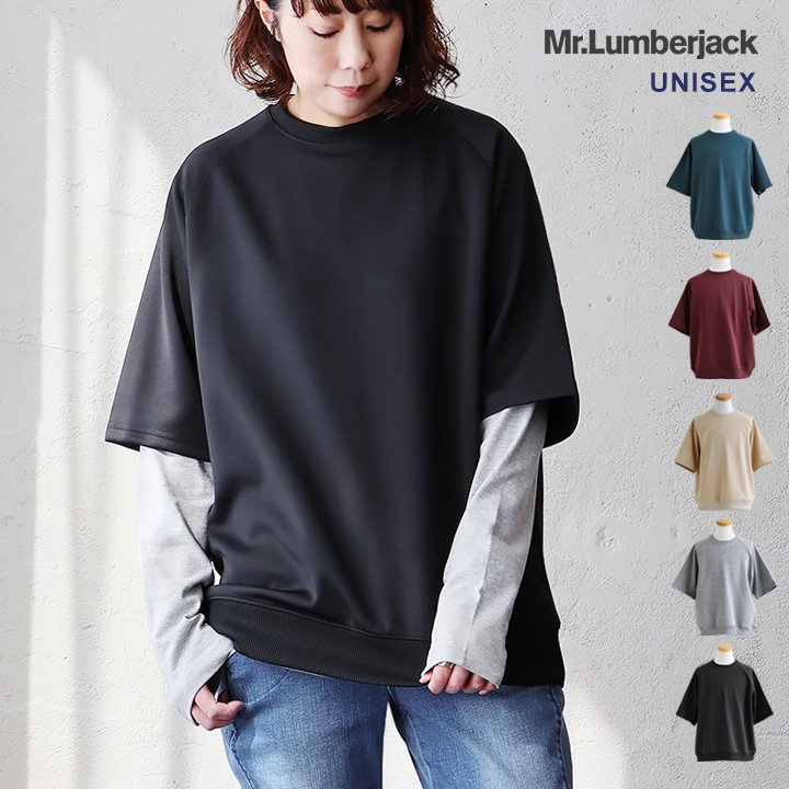 楽天市場】五分袖（スウェット・トレーナー｜トップス）：メンズ