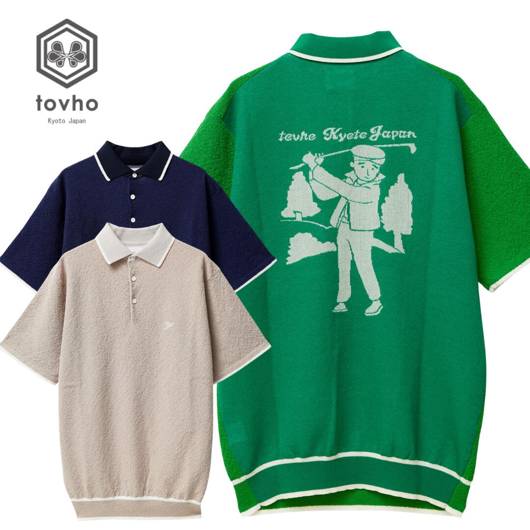 楽天市場】tovho トヴホの通販