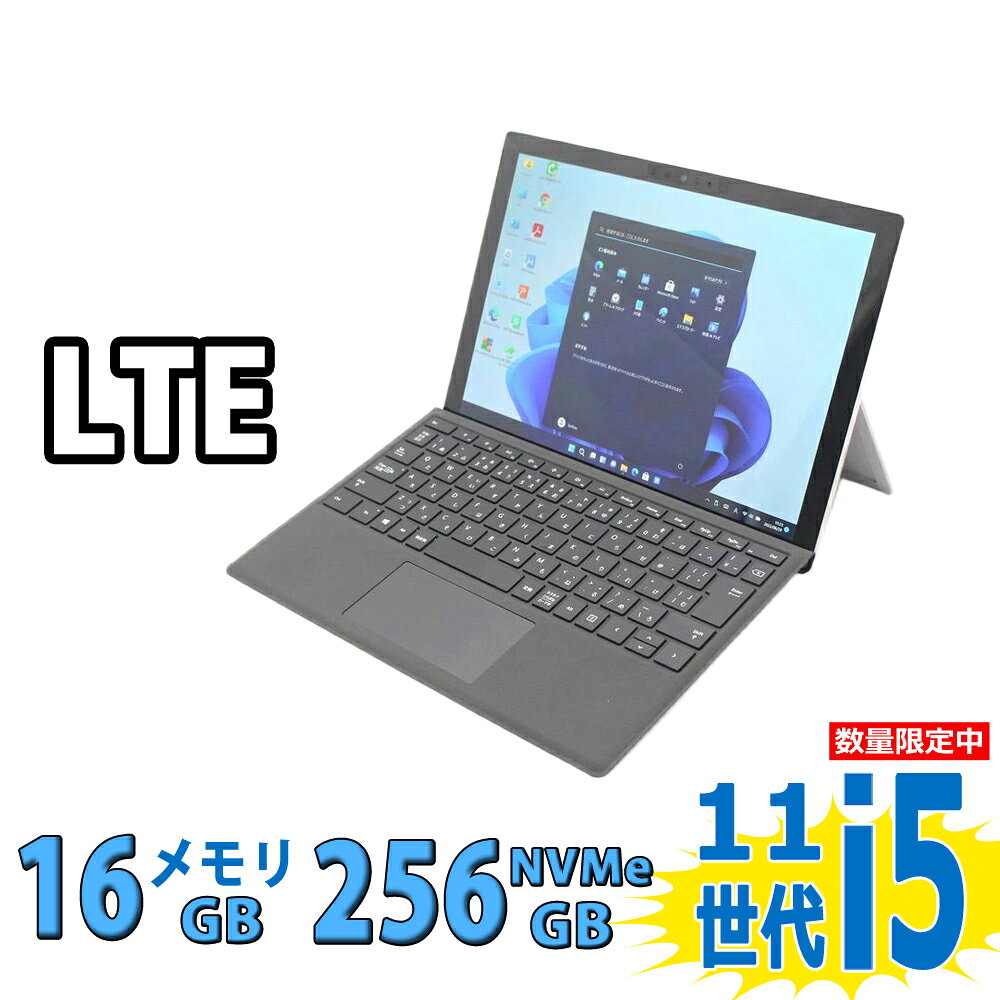 楽天市場】surface pro 9 16gbの通販