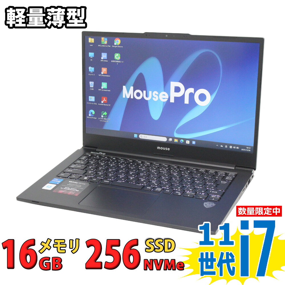 良好 967g超軽量 Mouse 14型 爆速 11世代i7 16GB 512G 楽天市場】Core