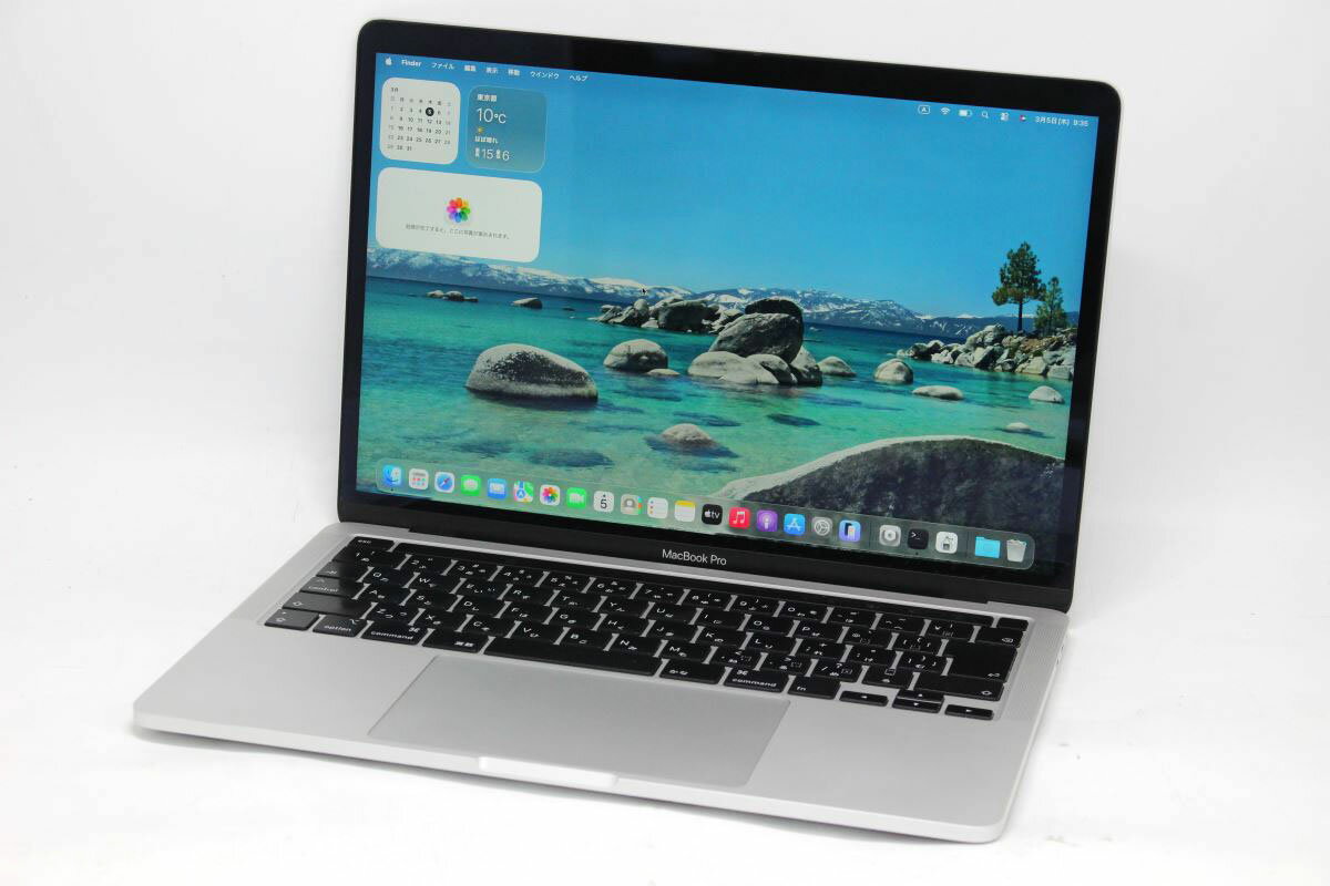 楽天市場】macbook pro 2020 16gb 512の通販