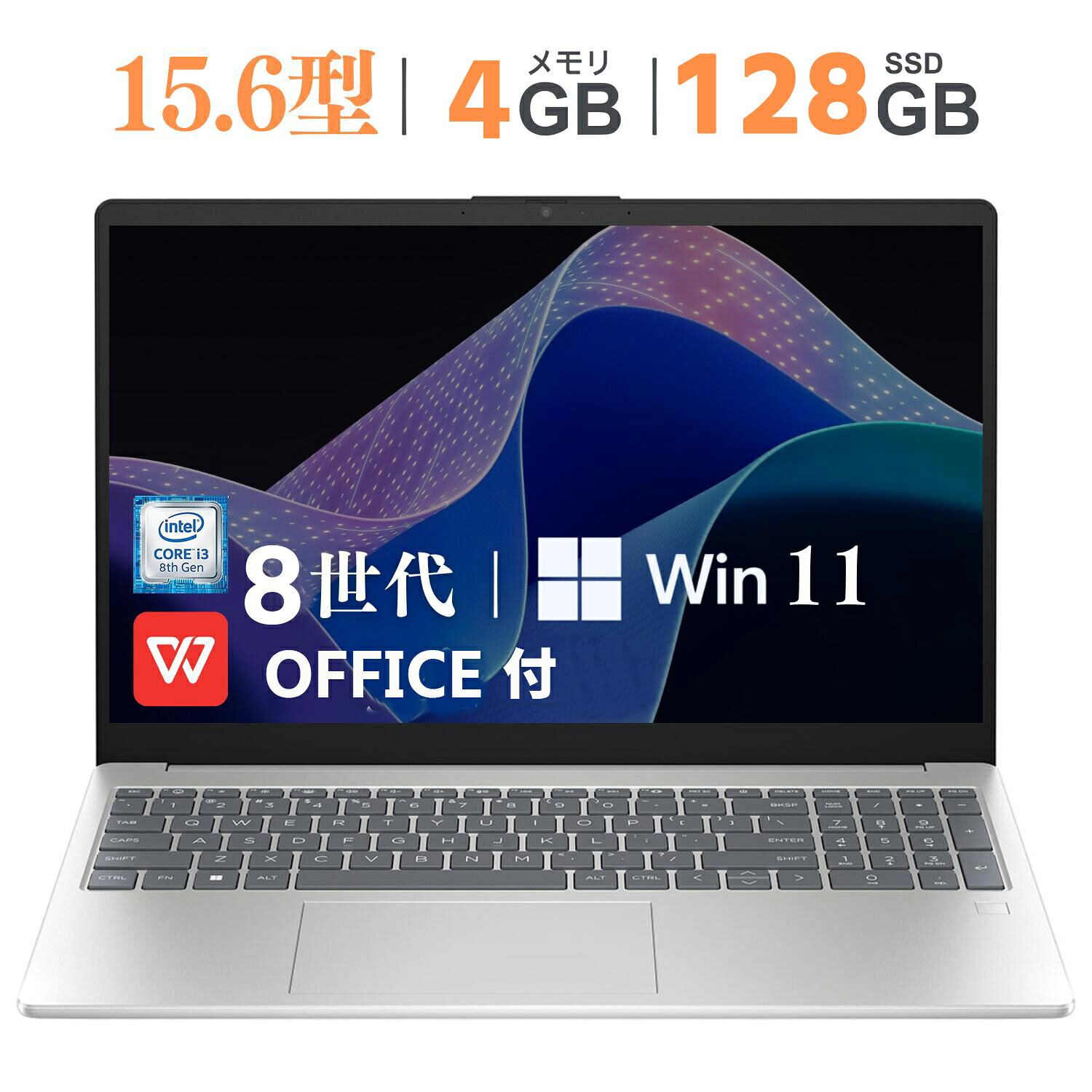 楽天市場】dell テンキーの通販