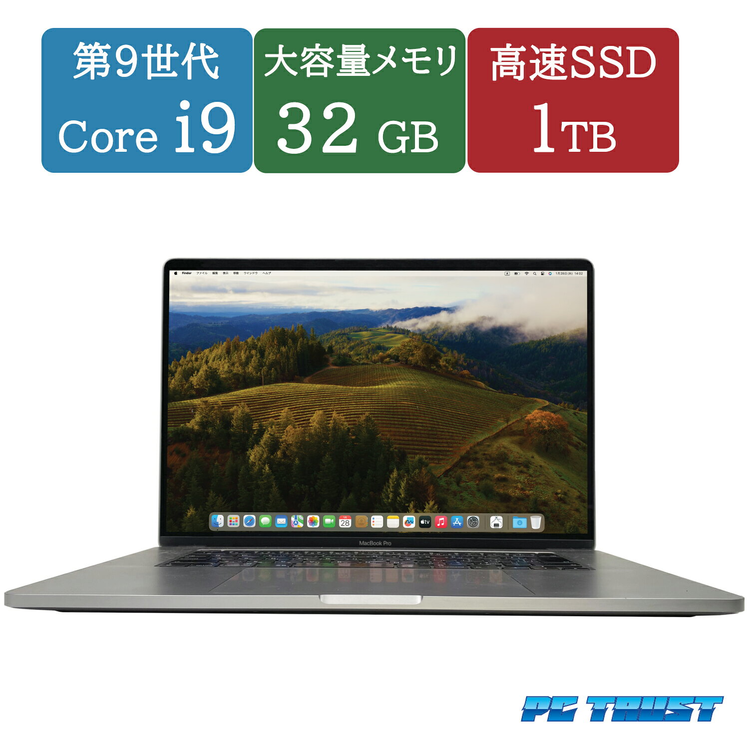 楽天市場】macbook pro 16インチ 32gbの通販