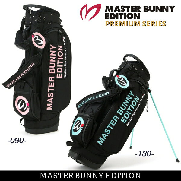 楽天市場】マスターバニー レディース（キャディバッグ｜バッグ