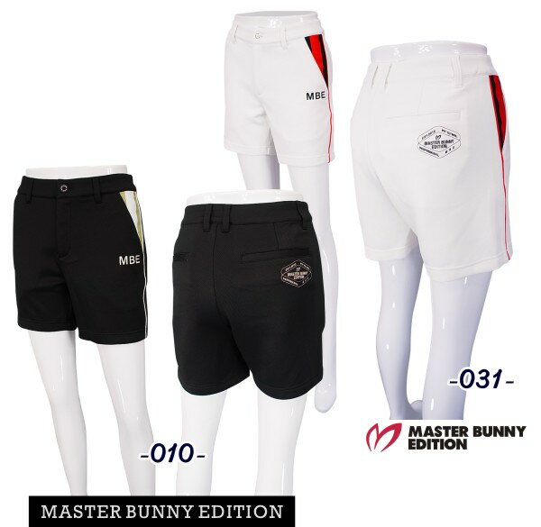 楽天市場】ショートパンツ（ブランドマスターバニーエディション