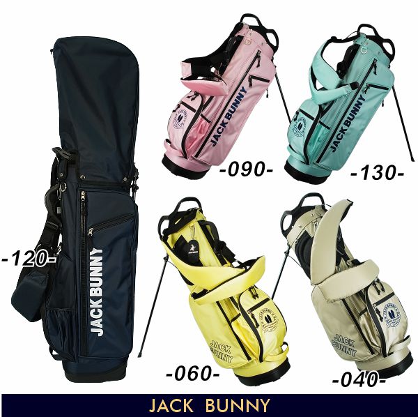 楽天市場】パーリーゲイツ（カラーピンク）（キャディバッグ｜バッグ