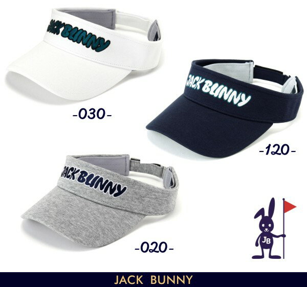 楽天市場】パーリーゲイツ バイザーの通販