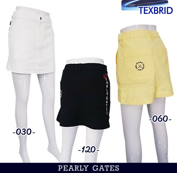 楽天市場】パーリーゲイツ アウトレット（スカート｜レディースウェア