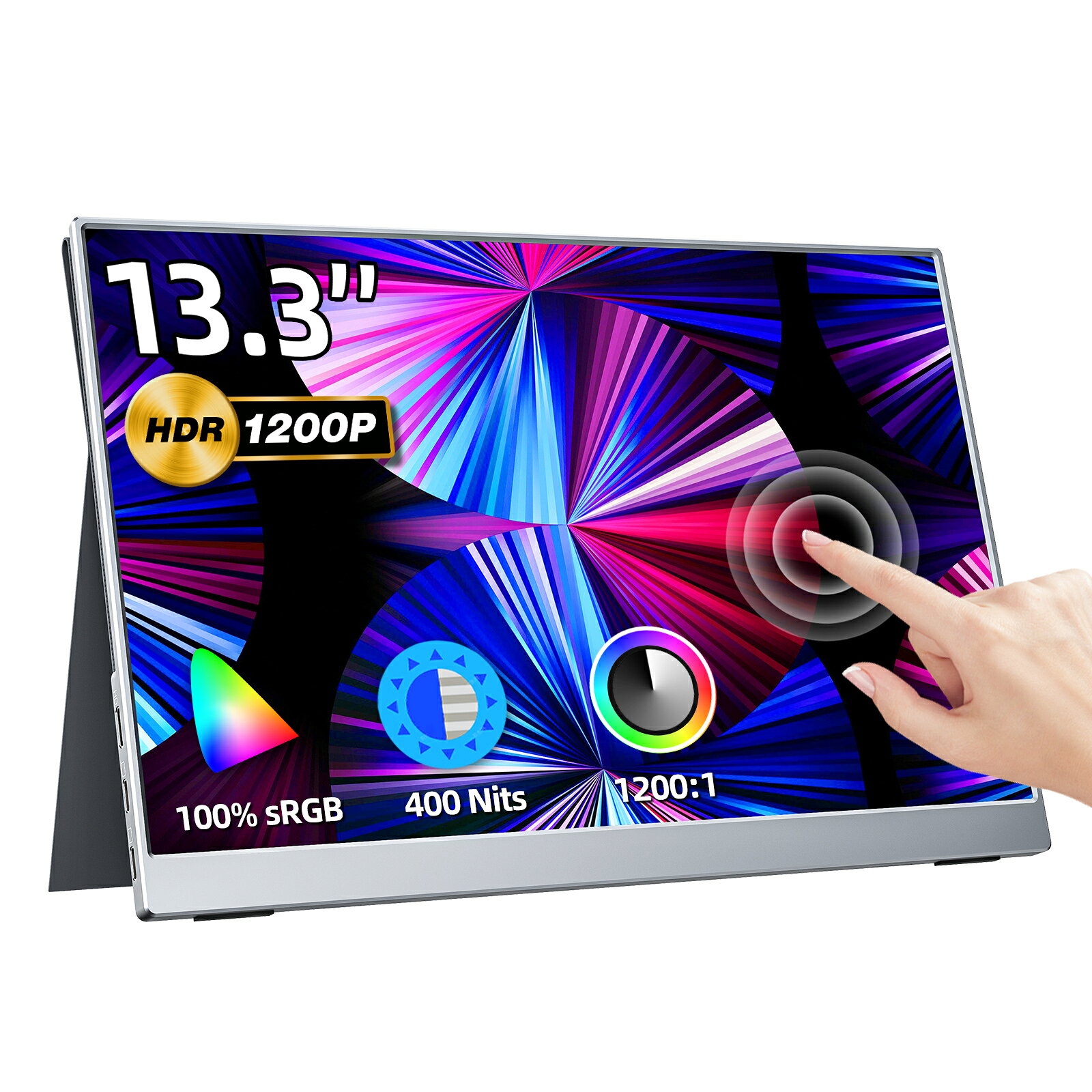 楽天市場】モバイル モニター 13.3 タッチパネルの通販