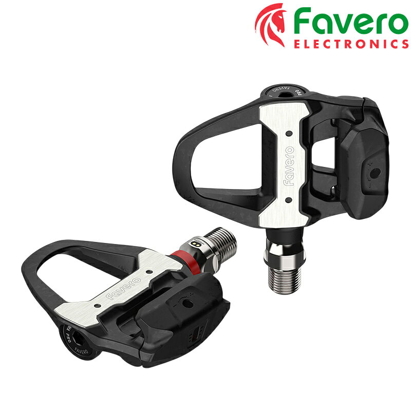 楽天市場】パワーメーター favero （ファベロ）assioma アシオマ duo