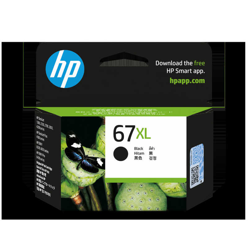 楽天市場】hp 67xl インクカートリッジ 黒 3ym57aaの通販