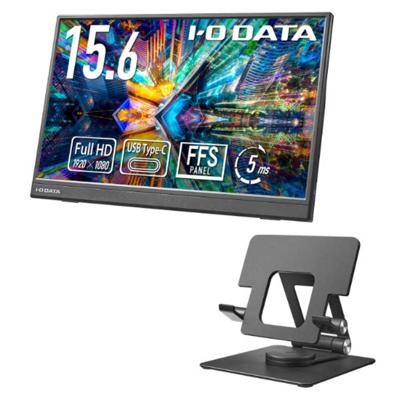 楽天市場】モバイルモニター iodataの通販