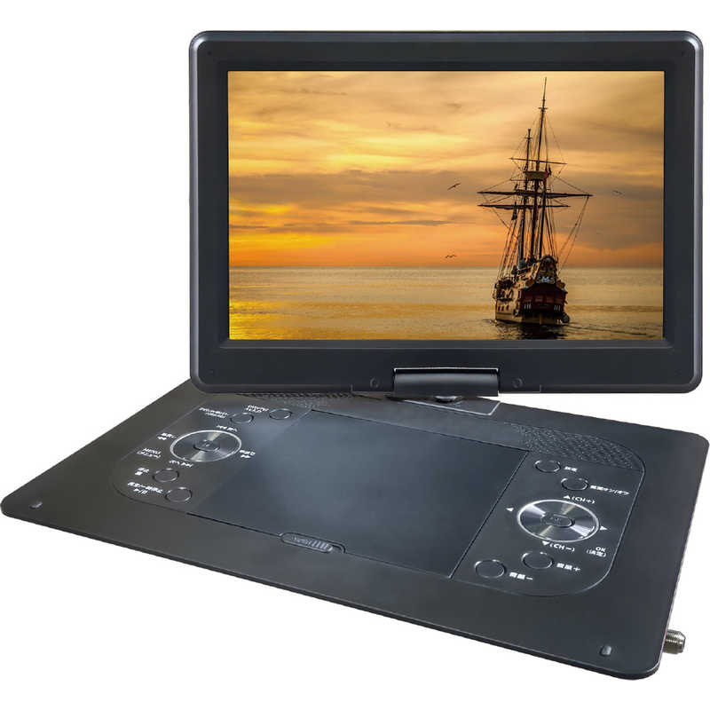 楽天市場】14インチ ワンセグ（ポータブルブルーレイ・DVDプレーヤー