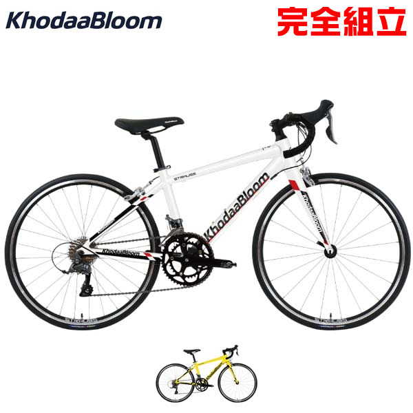 楽天市場】キッズ・ジュニア用自転車（ブランドコーダーブルーム