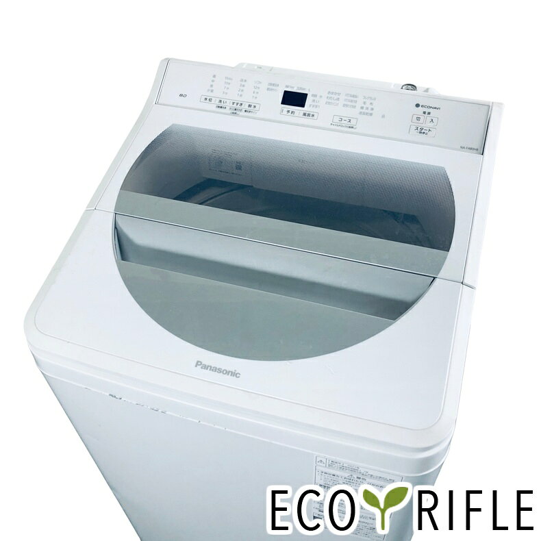 楽天市場】na－fa80h1－nの通販