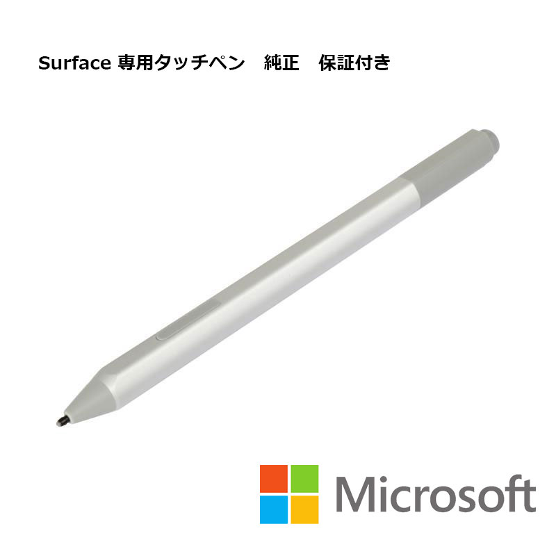 surface-pen.jpg