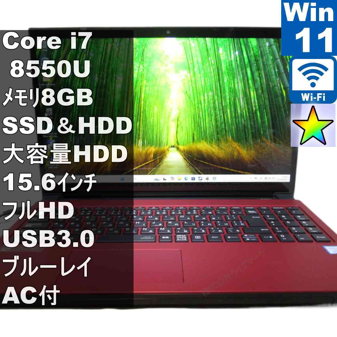 楽天市場】SSD（光学ドライブブルーレイ）（ノートPC｜パソコン