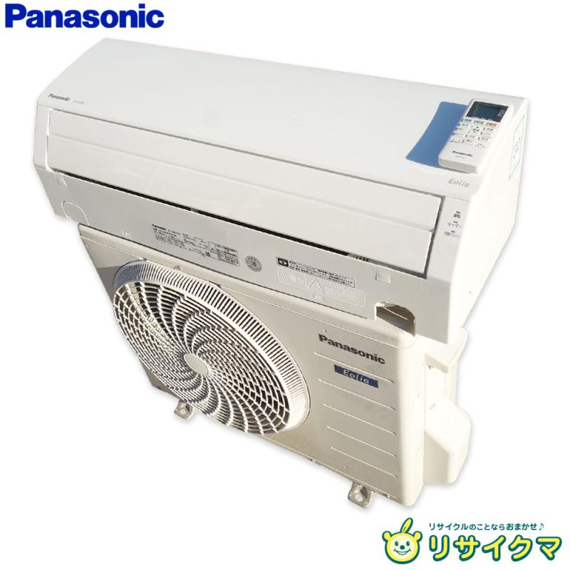 楽天市場】cs−220dfr（エアコン｜季節・空調家電）：家電の通販