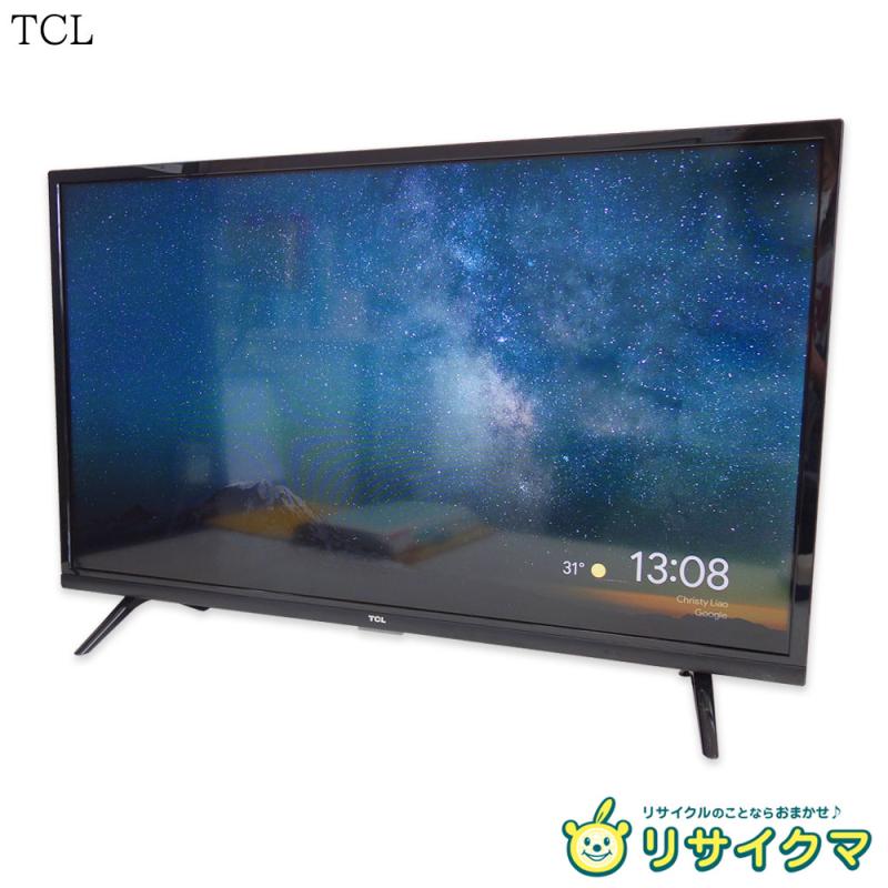 楽天市場】液晶テレビtcl32s5200aの通販