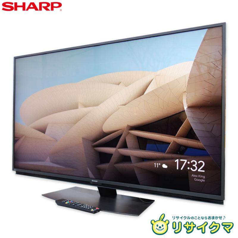 楽天市場】液晶テレビ 中古 50インチ（シリーズAQUOS（シャープ
