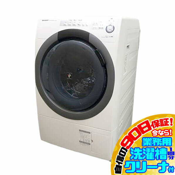 楽天市場】シャープ es－s7d－wl ドラム式洗濯乾燥機の通販