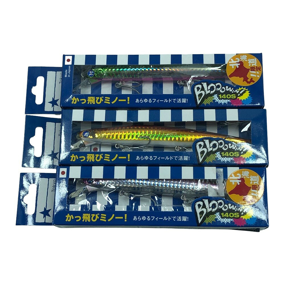 楽天市場】ブローウィン 140sの通販