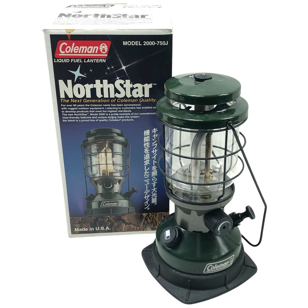 楽天市場】コールマン ガソリンランタン ノーススター チューブ
