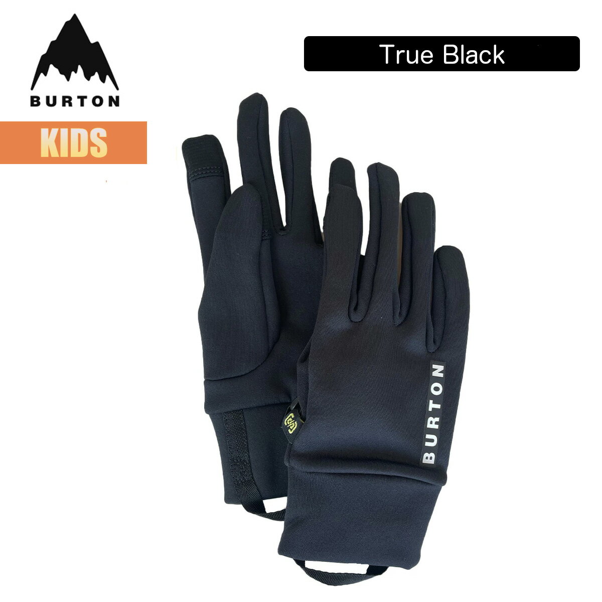 楽天市場】バートン インナーグローブ キッズの通販