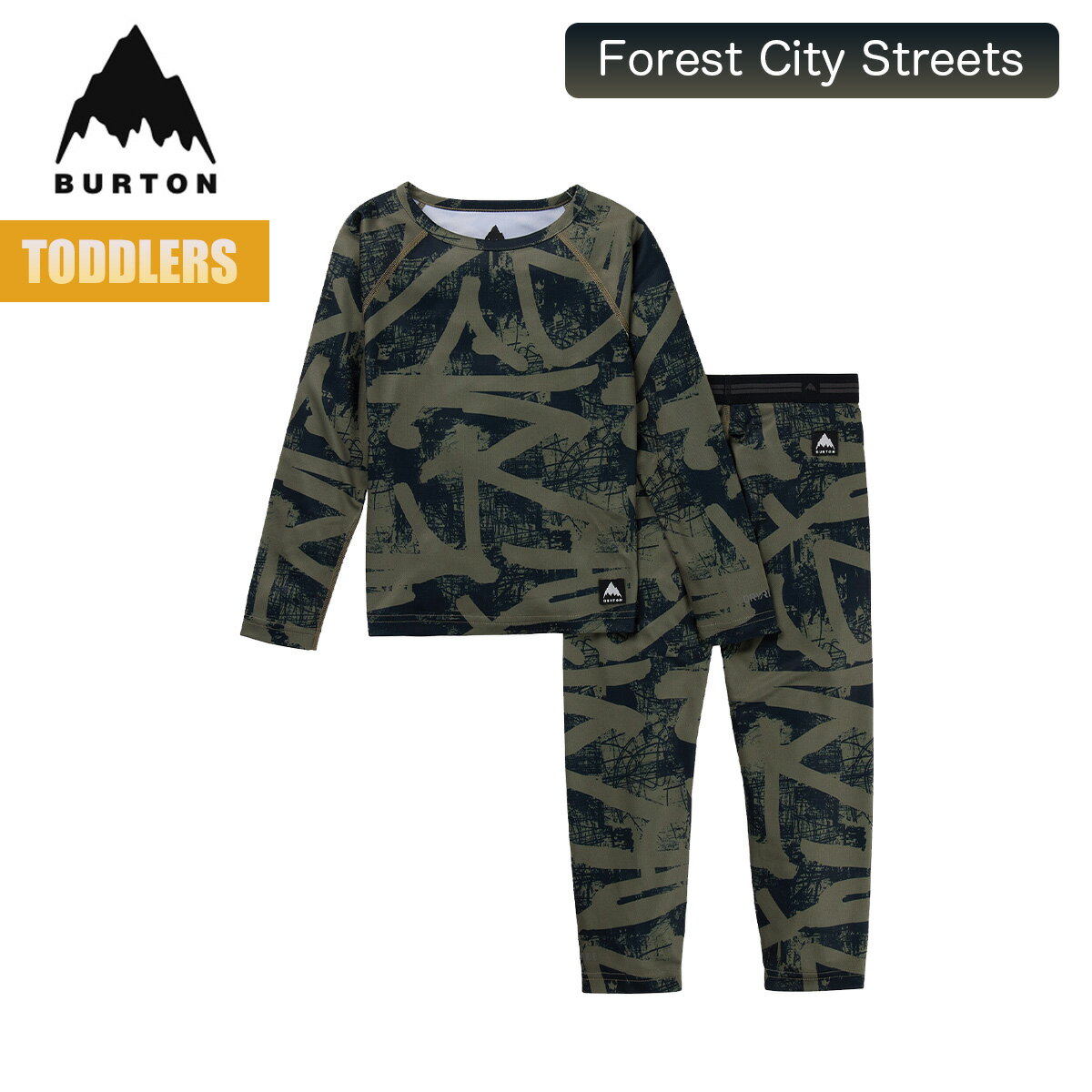 楽天市場】バートン ウェア 上下 セット（カラーカーキグリーン