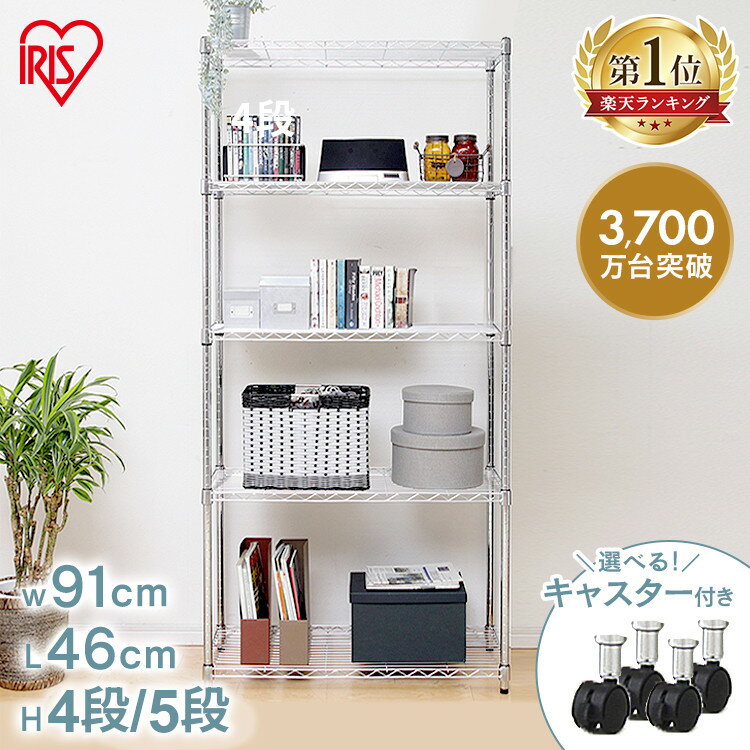 ニトリ シェルフ(N ステイン 1680 BR) - 通販 | 家具とインテリアの