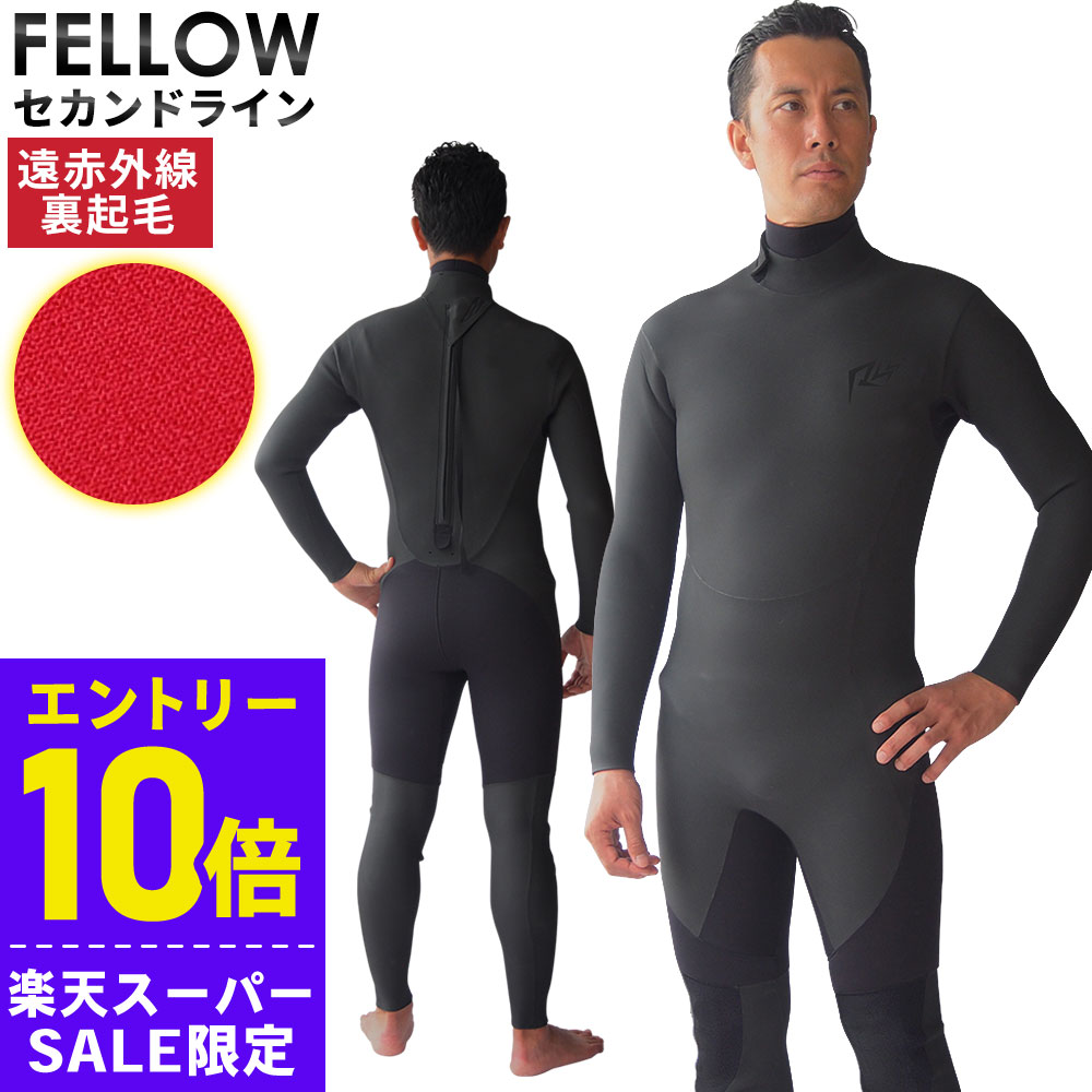 楽天市場】ウェットスーツ セミドライ（サイズ（S/M/L）LL）（スポーツ