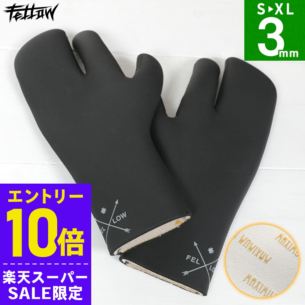 楽天市場】サーフィン グローブ3mmの通販