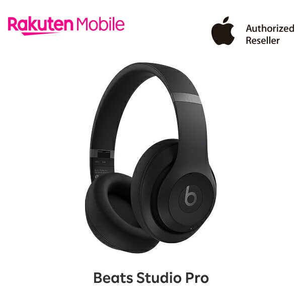 楽天市場】Beats Studio Proの通販