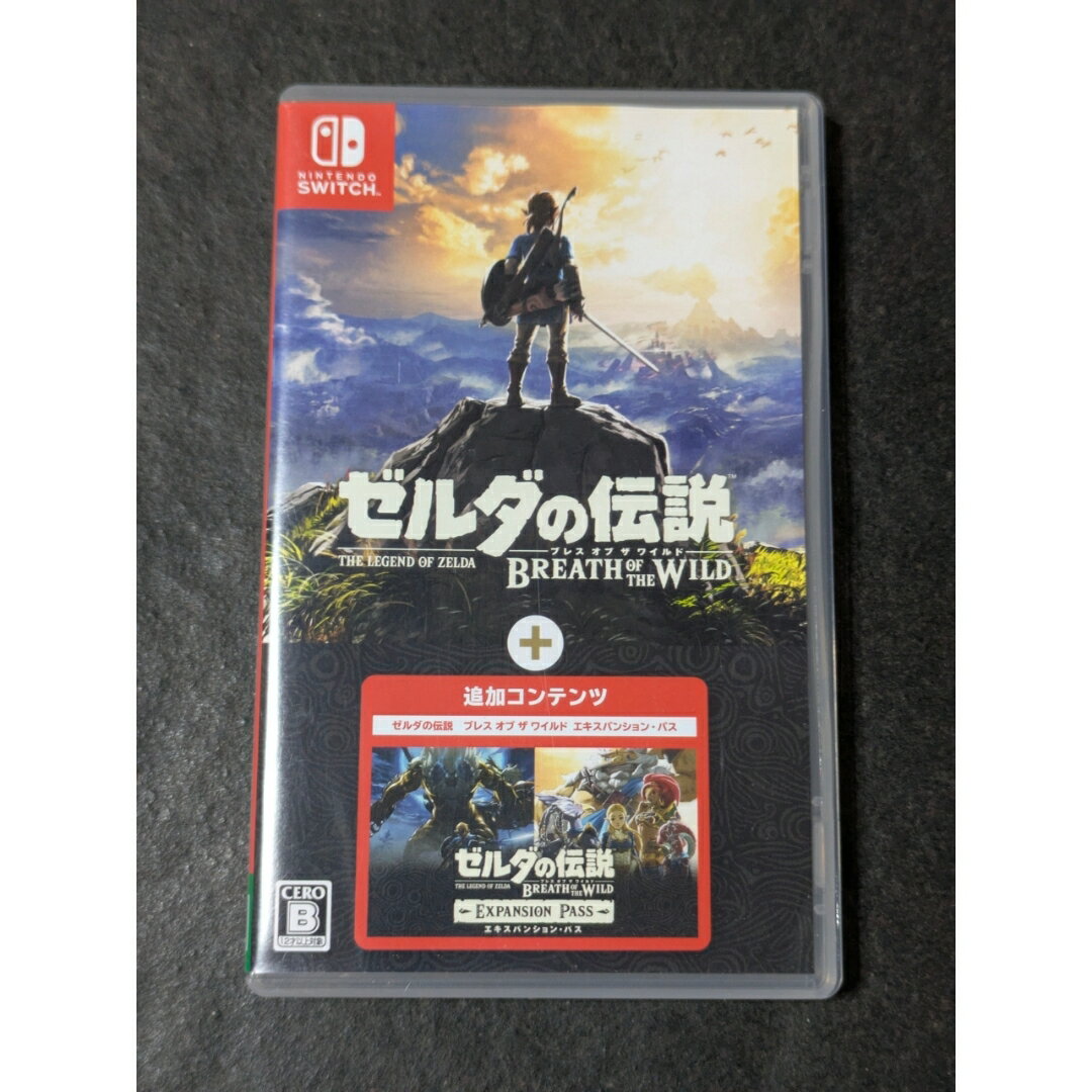 楽天市場】ゼルダの伝説 ブレスオブザワイルド エキスパンション・パス