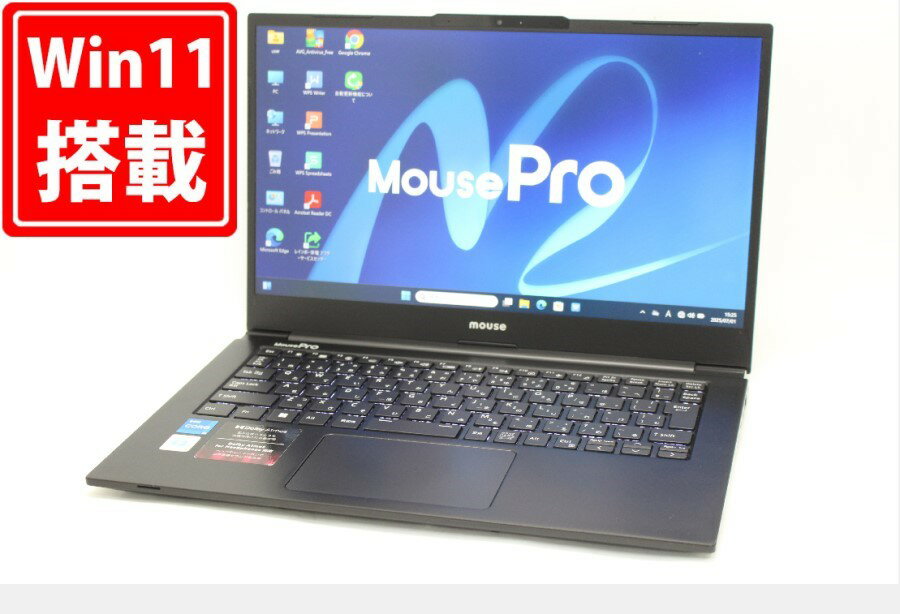 楽天市場】マウスコンピュータ ノートパソコン 13．3（ノートPC
