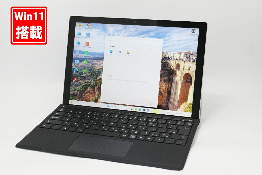 楽天市場】surface pro 7 core i7 16gb 512gbの通販