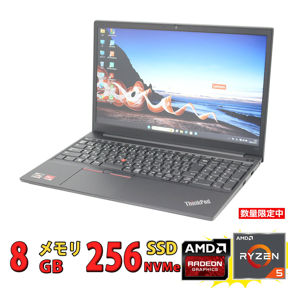 楽天市場】ThinkPad（CPU製品名AMD Ryzen 5）の通販
