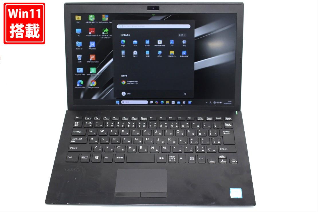 楽天市場】sony vaio（画面サイズ（PC等）13 ～ 14インチ）（ノートPC